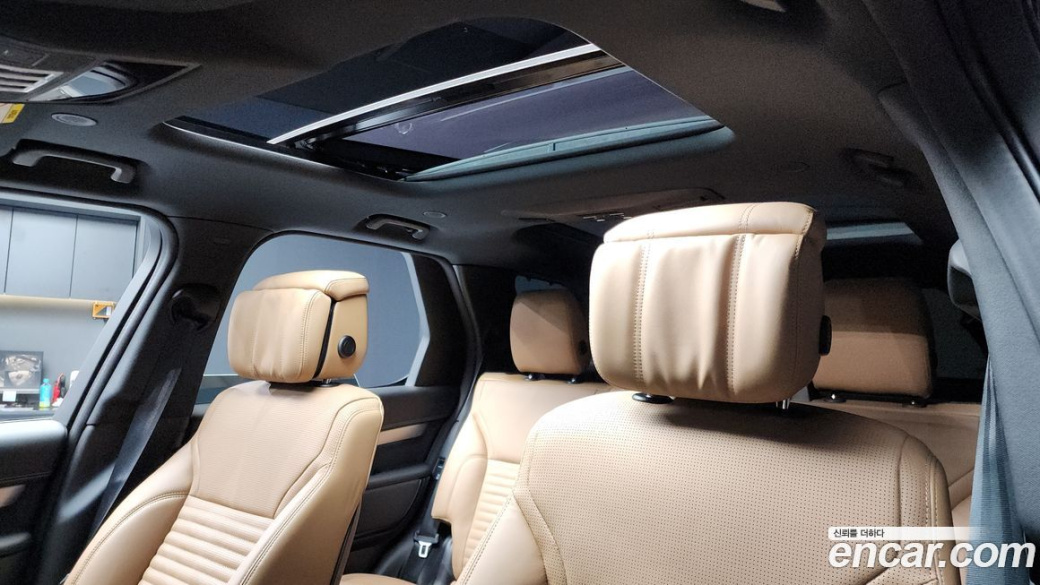 Land Rover Discovery P360 Dynamic HSE, 2025