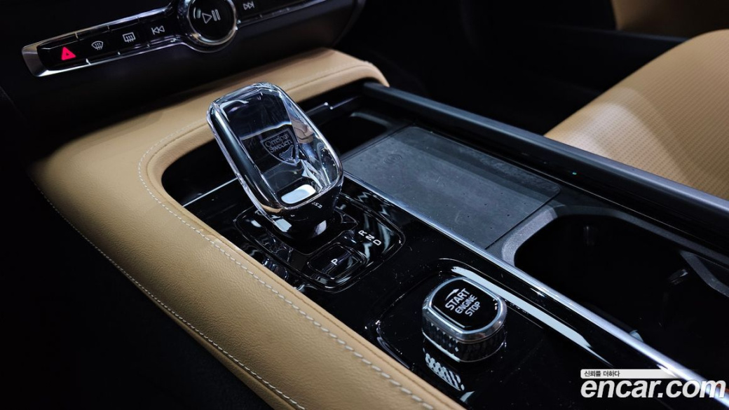 Volvo S90 B6 AWD Ultimate Bright, 2023