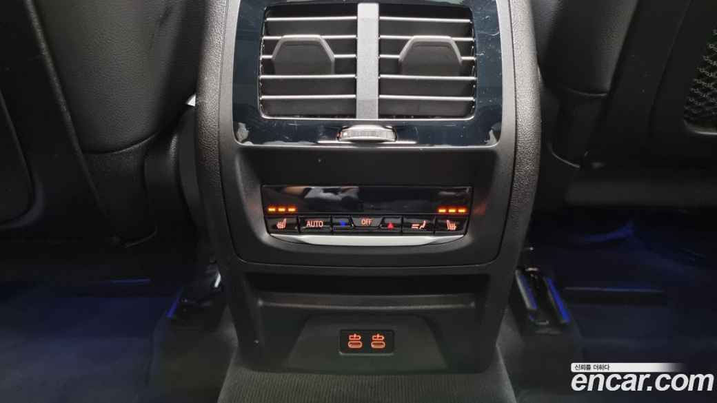 BMW X3 xDrive 20i M Sports Pro, 2022