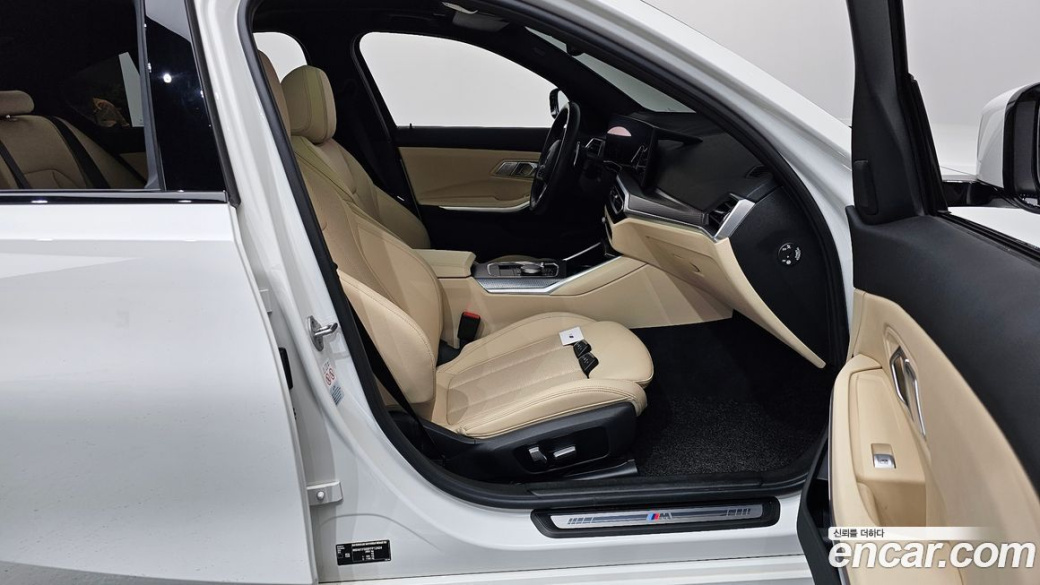 BMW 3-Series 320i M Sport, 2023