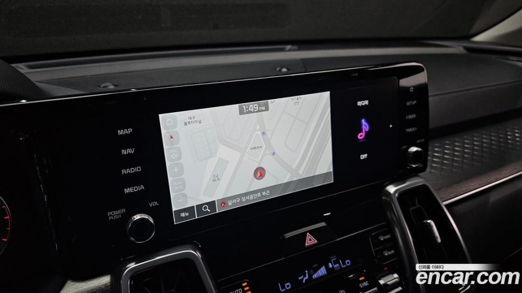Kia Sorento Gasoline 2.5T 4WD, 2023