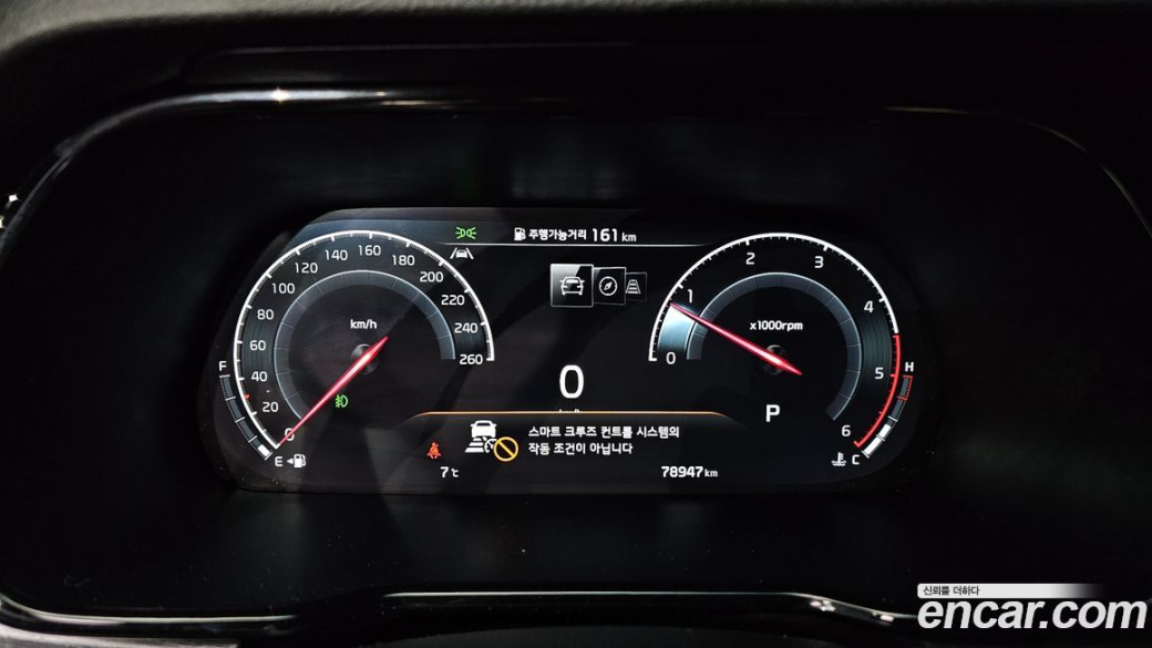 Kia Mohave Diesel 3.0 4WD 6-Seater, 2022