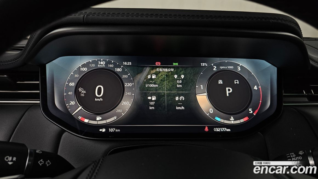 Land Rover Range Rover Sport D300 HSE Dynamic, 2023