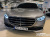 Mercedes-Benz S-Class S580L 4MATIC, 2023