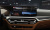 BMW 3-Series 320i, 2024