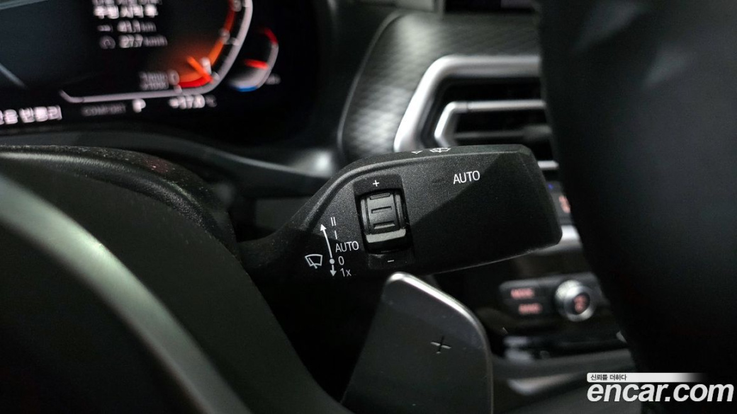 BMW X4 xDrive20i M Sport, 2023