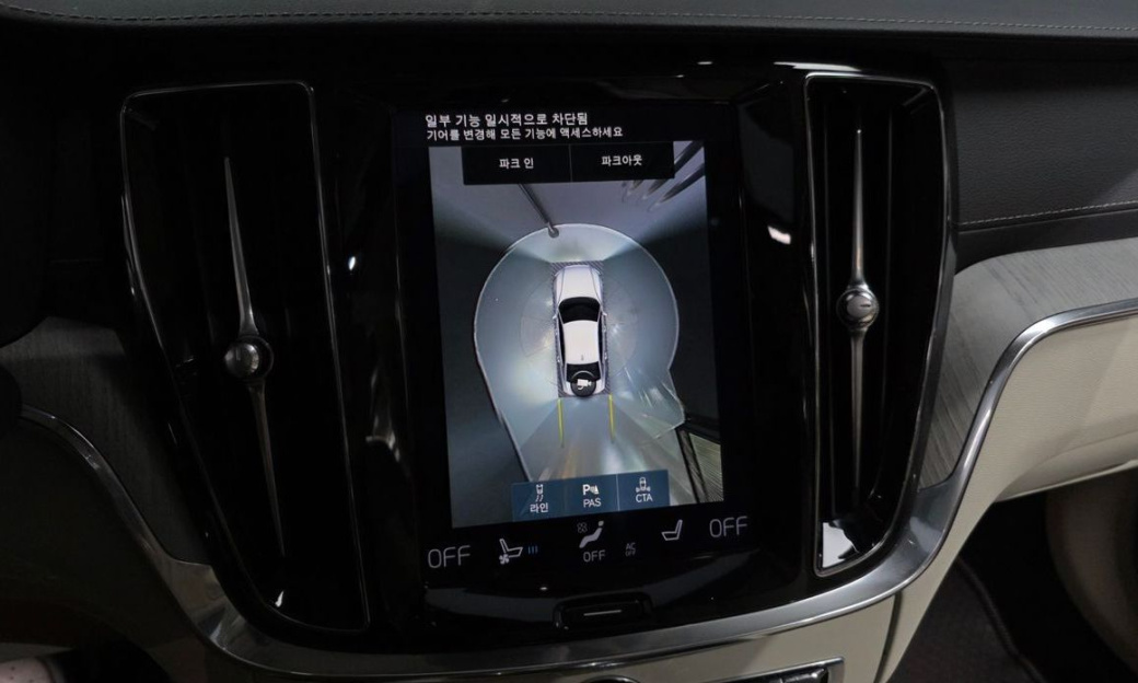 Volvo S60 B5 Inscription, 2022