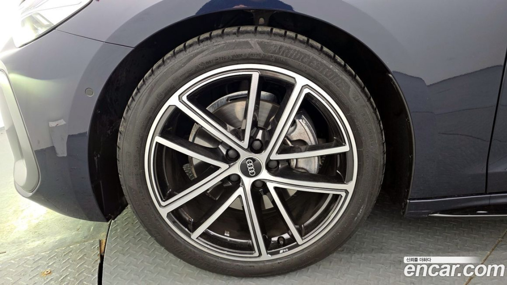 Audi A5 40 TFSI Quattro S Line, 2025