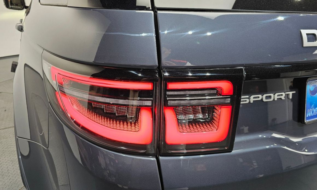 Land Rover Discovery Sport P250 S, 2025