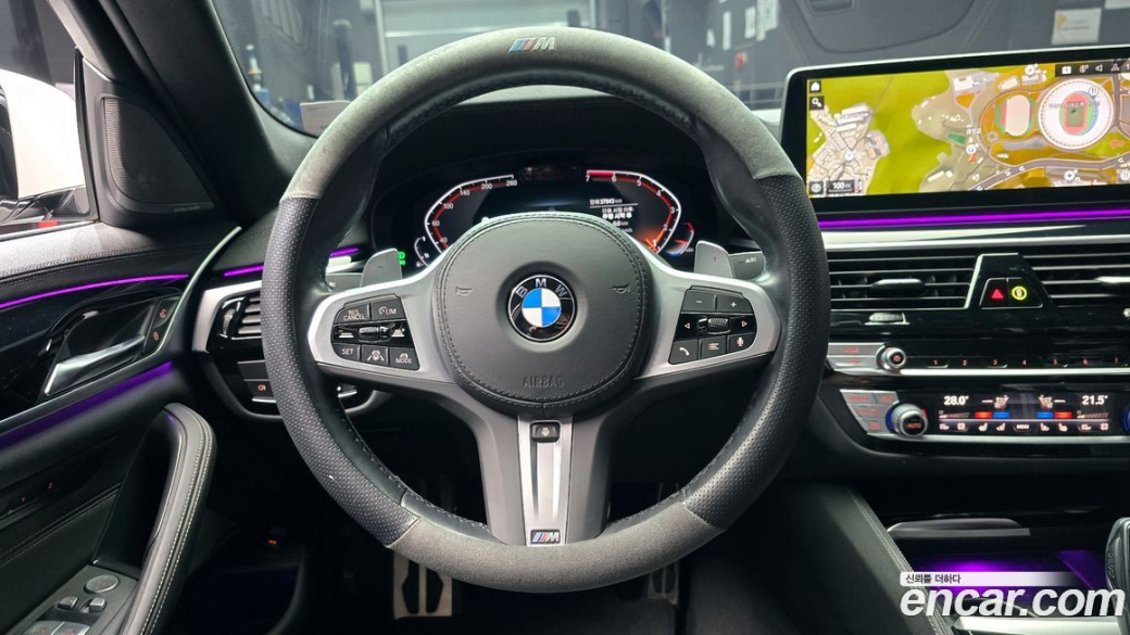 BMW 5-Series 530i M Sport Package, 2022