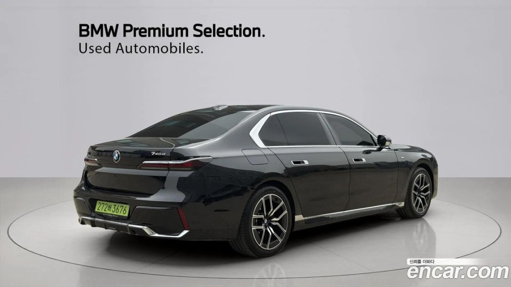 BMW 7-Series 740d xDrive M Sport, 2025