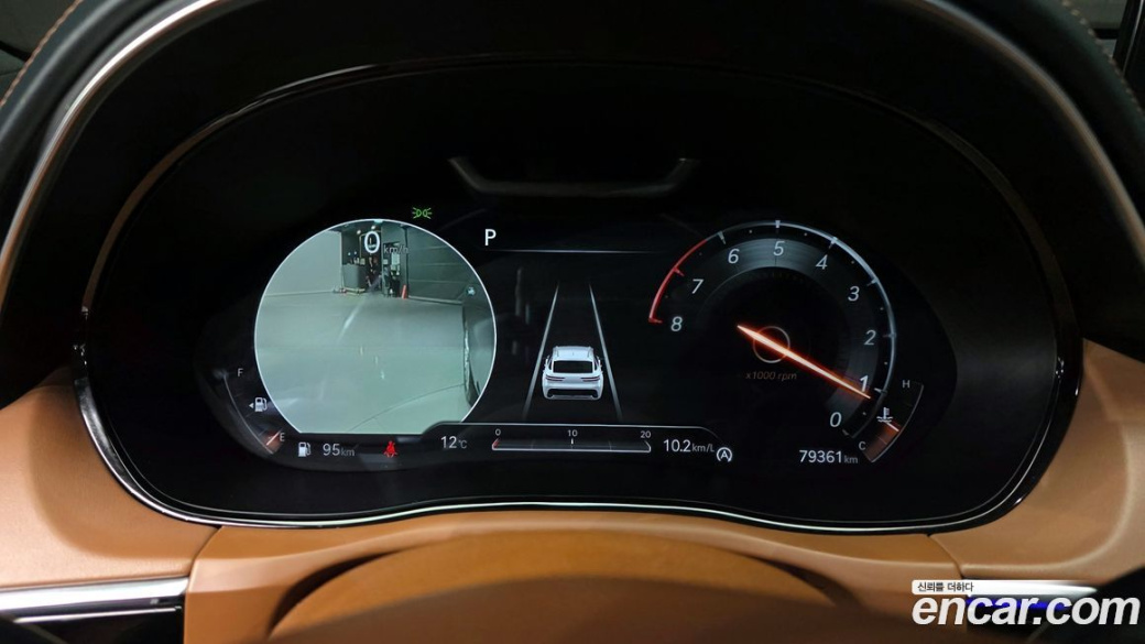 Genesis GV70 2.5T Gasoline AWD, 2021