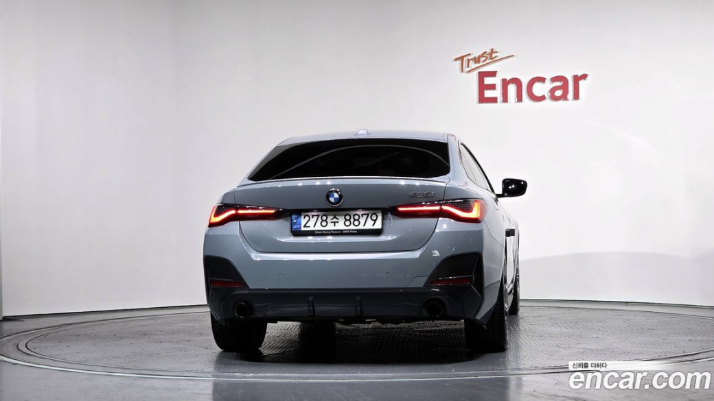 BMW 4-Series 420i First Edition GranCoupe, 2022