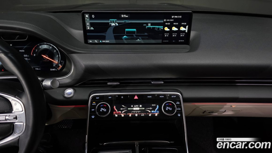 Genesis GV80 2.5T Gasoline AWD, 2023