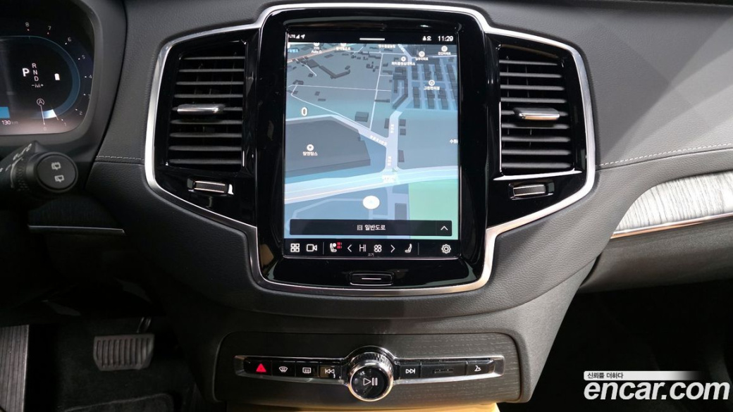 Volvo XC90 B6 Ultimate Bright, 2023
