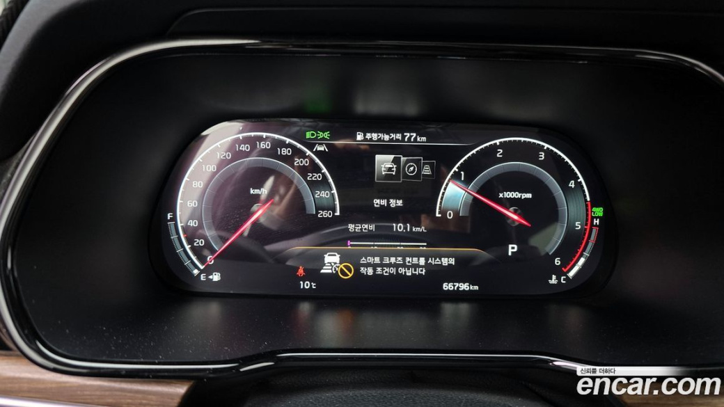 Kia Mohave Diesel 3.0 4WD 5-Seater, 2021