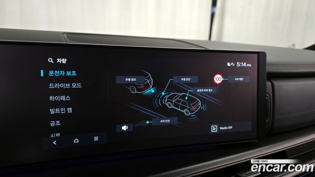 Hyundai Santafe Gasoline 2.5T 2WD, 2024