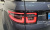 Land Rover Discovery Sport P250 S, 2025