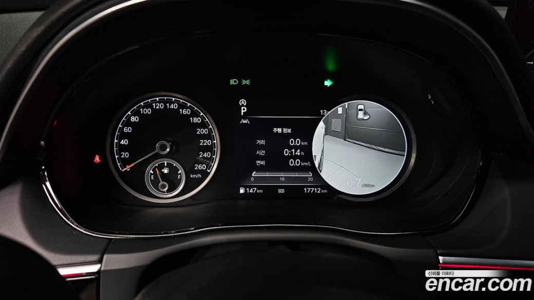 Genesis GV70 2.5T Gasoline AWD, 2024