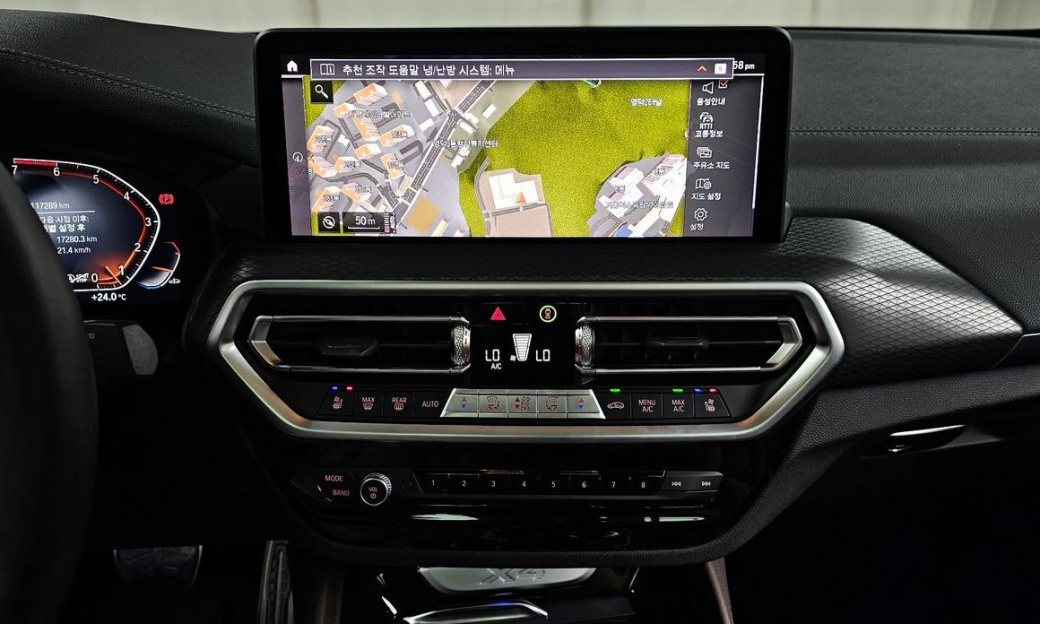 BMW X4 xDrive20i M Sport, 2024
