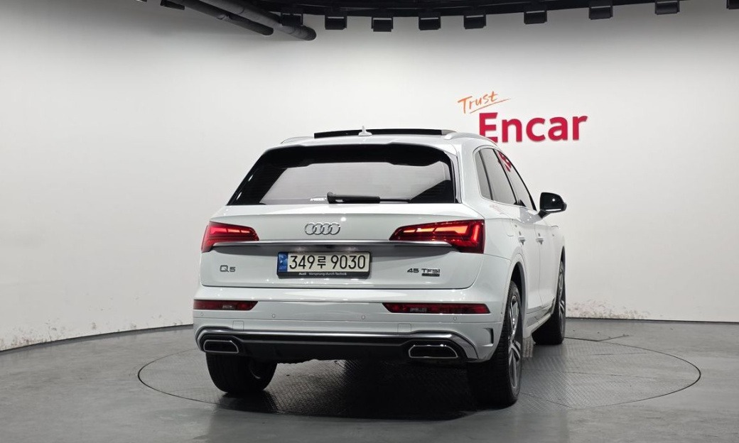 Audi Q5 45 TFSI Quattro Premium, 2022