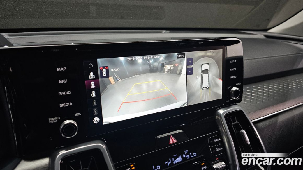 Kia Sorento Gasoline 2.5T 4WD, 2023
