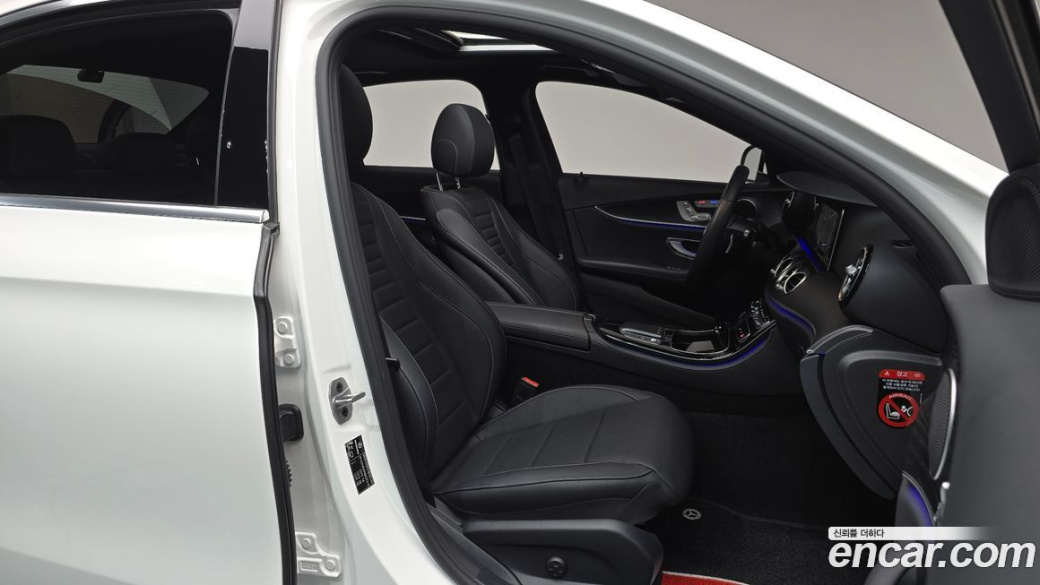 Mercedes-Benz E-Class E250 Avantgarde, 2022