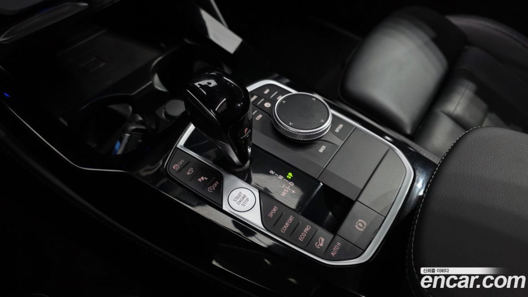 BMW X4 xDrive20i M Sport, 2023