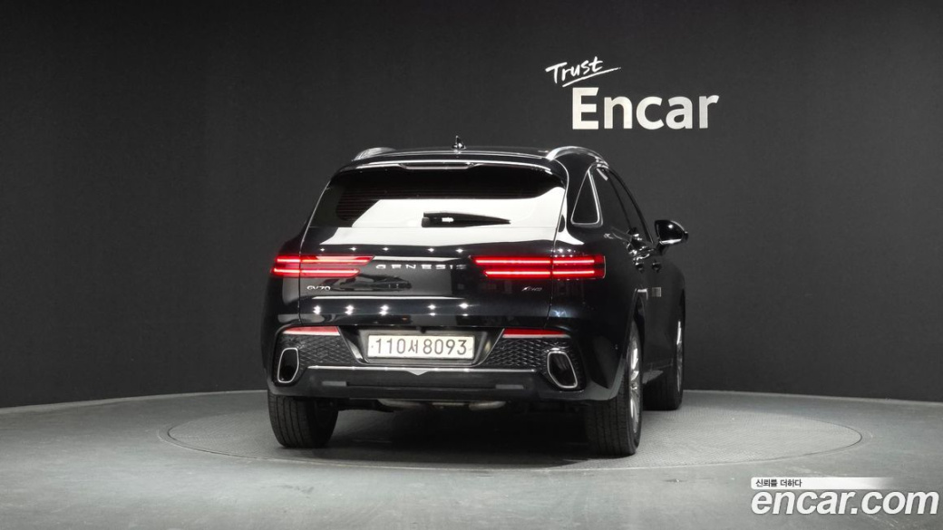 Genesis GV70 2.5T Gasoline AWD, 2021