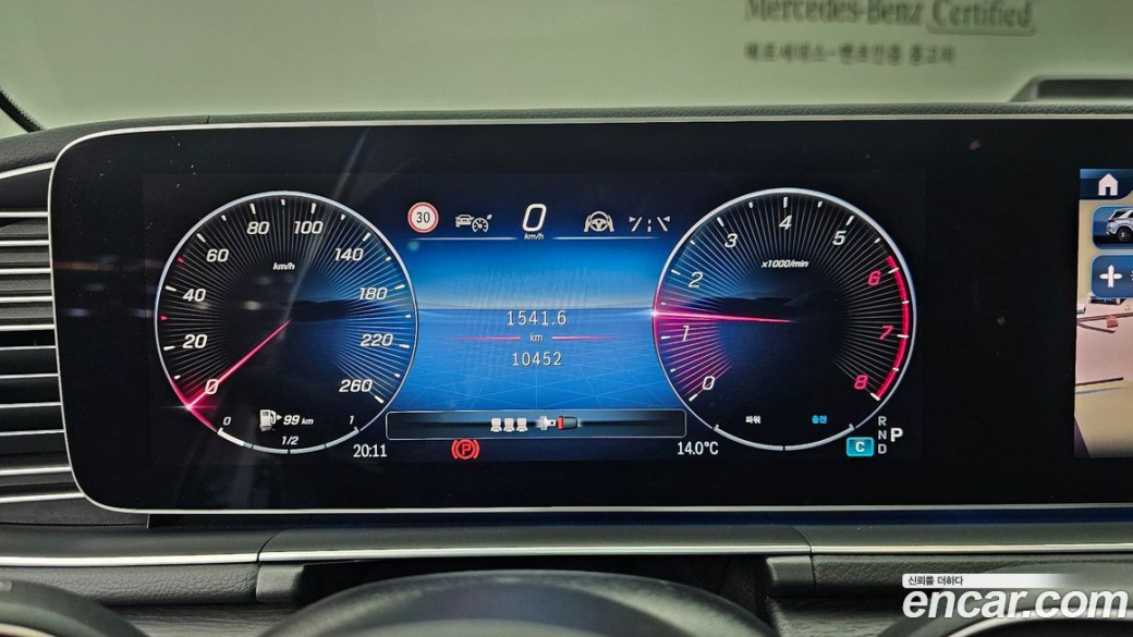Mercedes-Benz GLE-Class GLE450 4MATIC, 2025