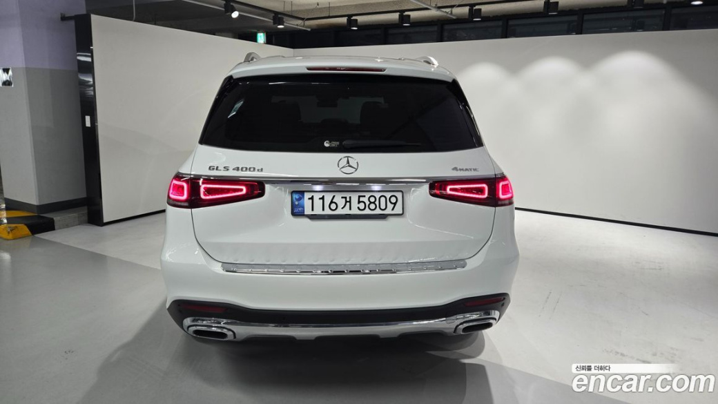 Mercedes-Benz GLS-Class GLS400d 4MATIC, 2023