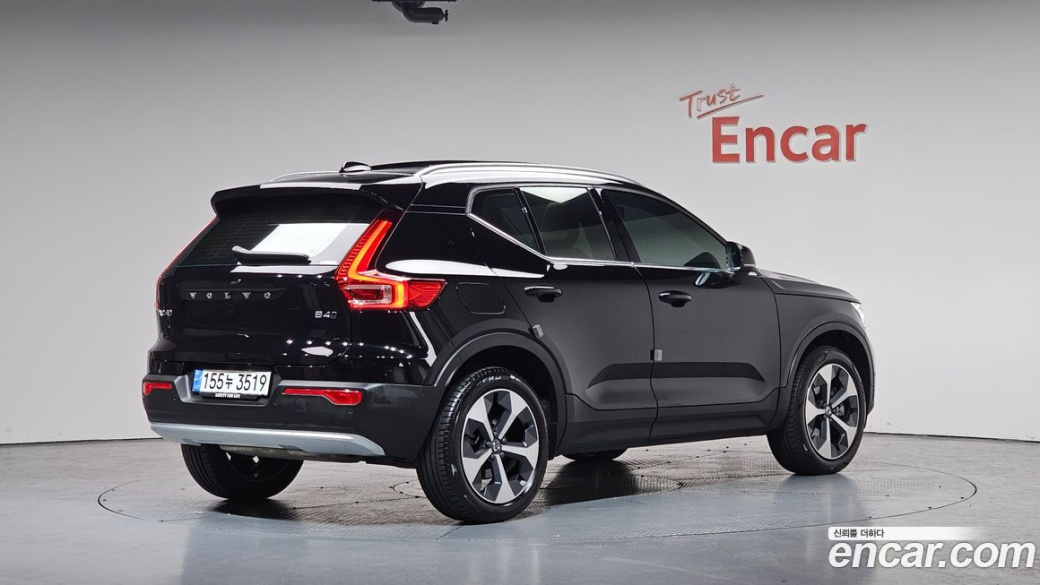 Volvo XC40 B4 Ultra Bright, 2025
