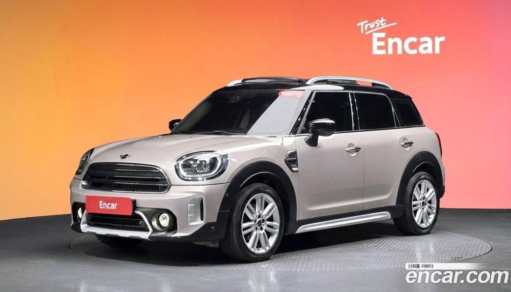 Mini Countryman Classic Plus Launch Pack, 2023