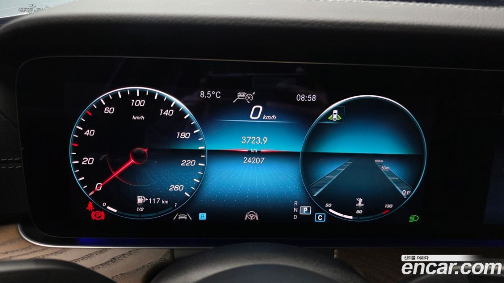 Mercedes-Benz E-Class E250 Exclusive, 2021
