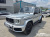 Mercedes-Benz G-Class AMG G63, 2023