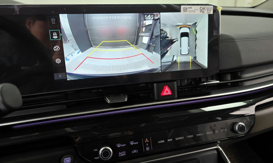 Kia Carnival 7-Seater Gravity, 2024