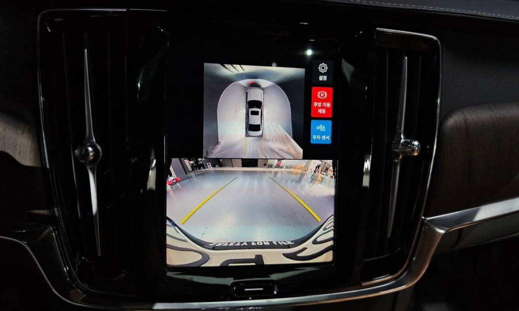 Volvo S90 B5 Ultimate Bright, 2024