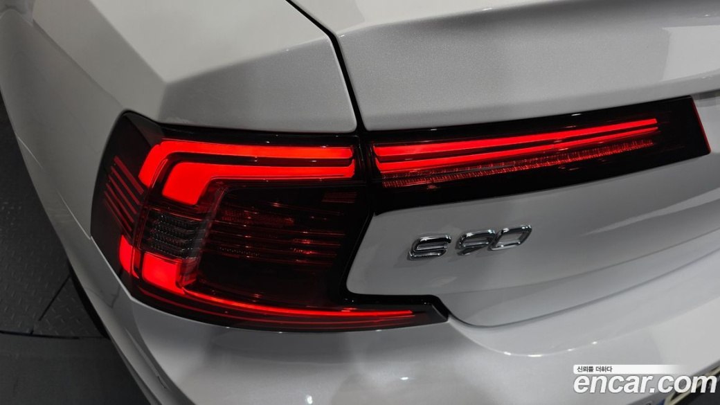 Volvo S90 B5 Ultimate Bright, 2024