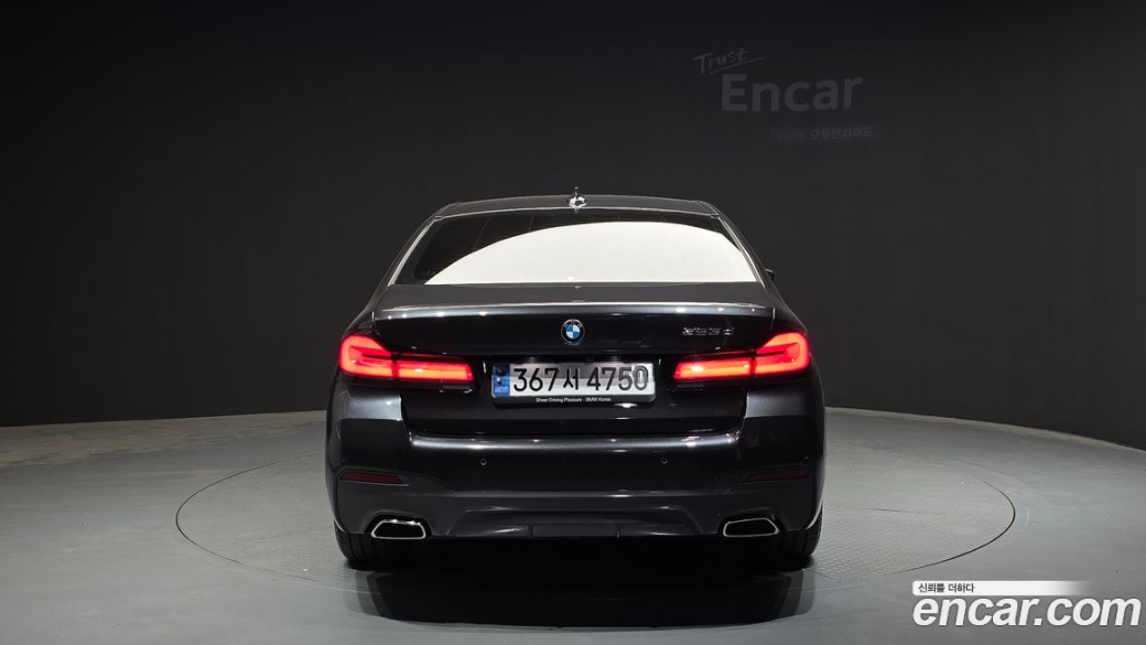 BMW 5-Series 523d M Sport, 2023