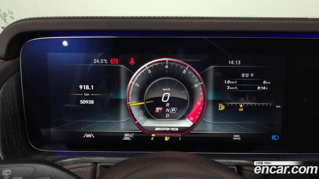 Mercedes-Benz G-Class AMG G63 Manufaktur, 2023