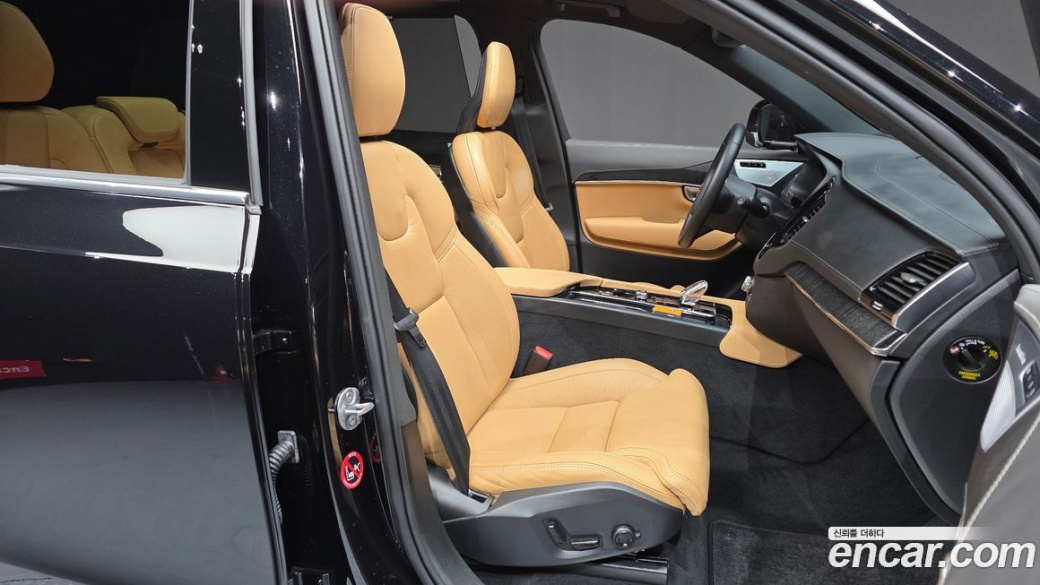 Volvo XC90 B6 Ultra Bright, 2025