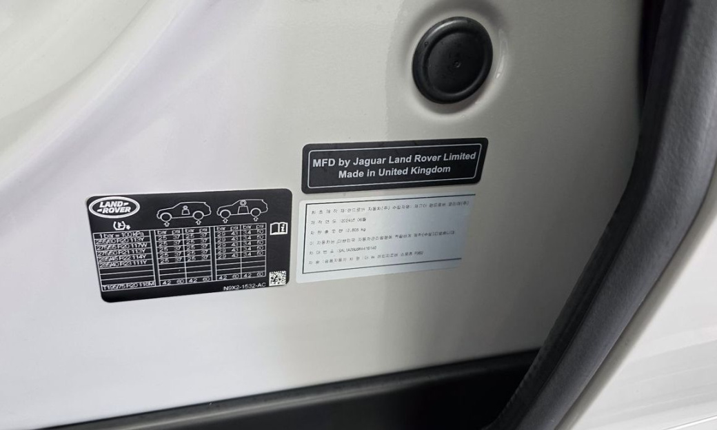 Land Rover Range Rover Sport P360 Autobiography, 2024