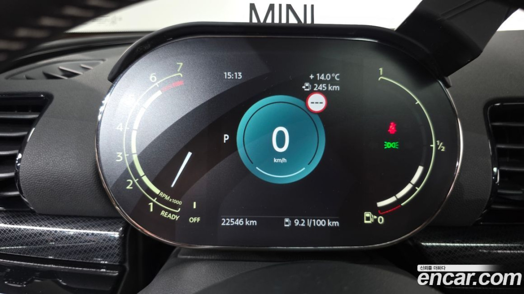 Mini Clubman Multitione Edition, 2023