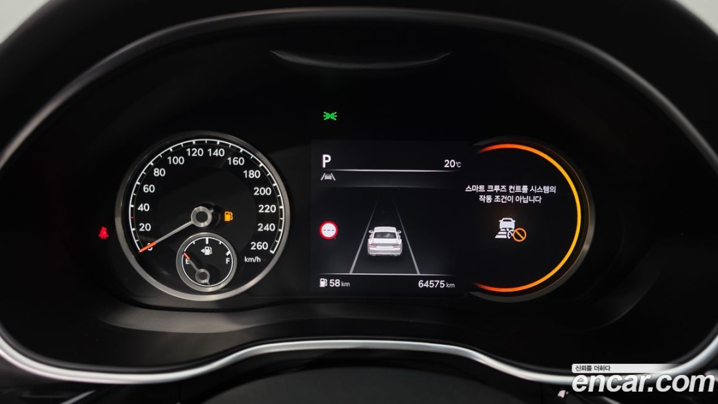 Genesis G80 Gasoline 2.5 Turbo 2WD, 2024