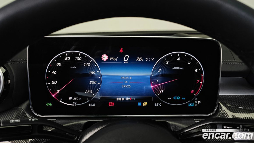 Mercedes-Benz C-Class C300 AMG Line, 2022