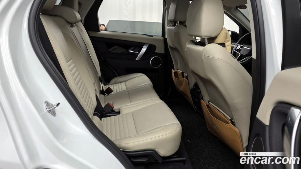 Land Rover Discovery Sport P250 SE, 2023
