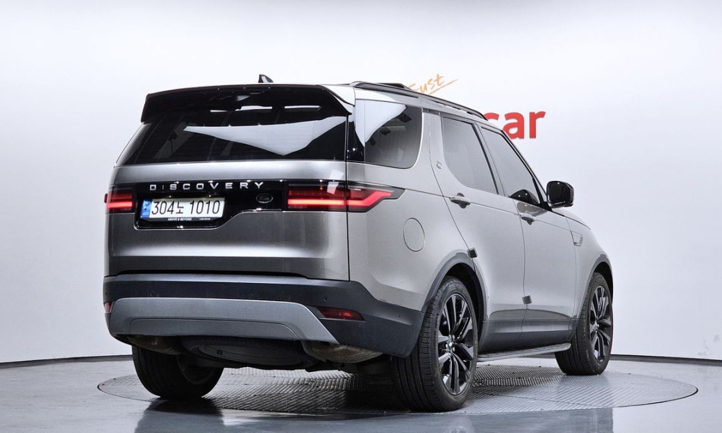 Land Rover Discovery D250 SE, 2023