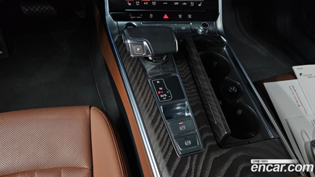 Audi A6 40 TDI Quattro Premium, 2023