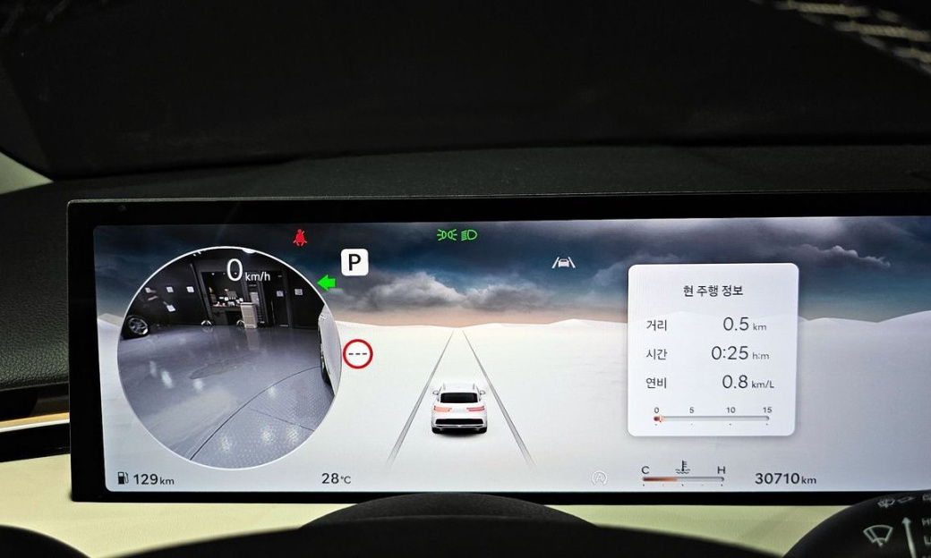 Genesis GV70 2.5T Gasoline 2WD, 2025