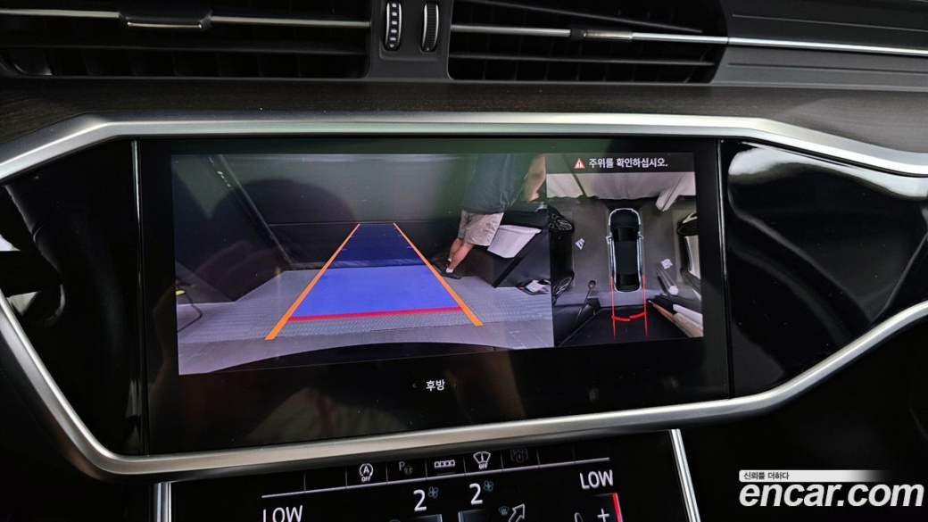 Audi A6 45 TDI Quattro Premium, 2023